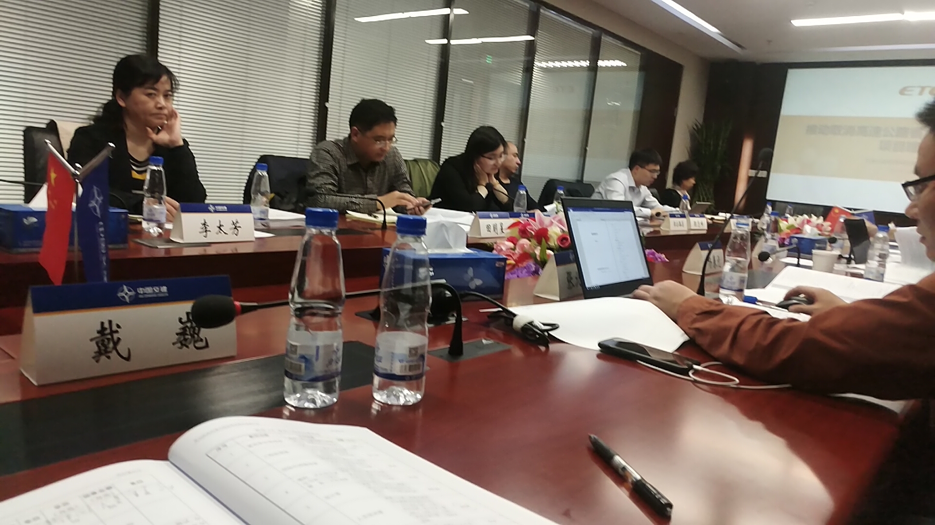 微信图片_20181019171247.jpg