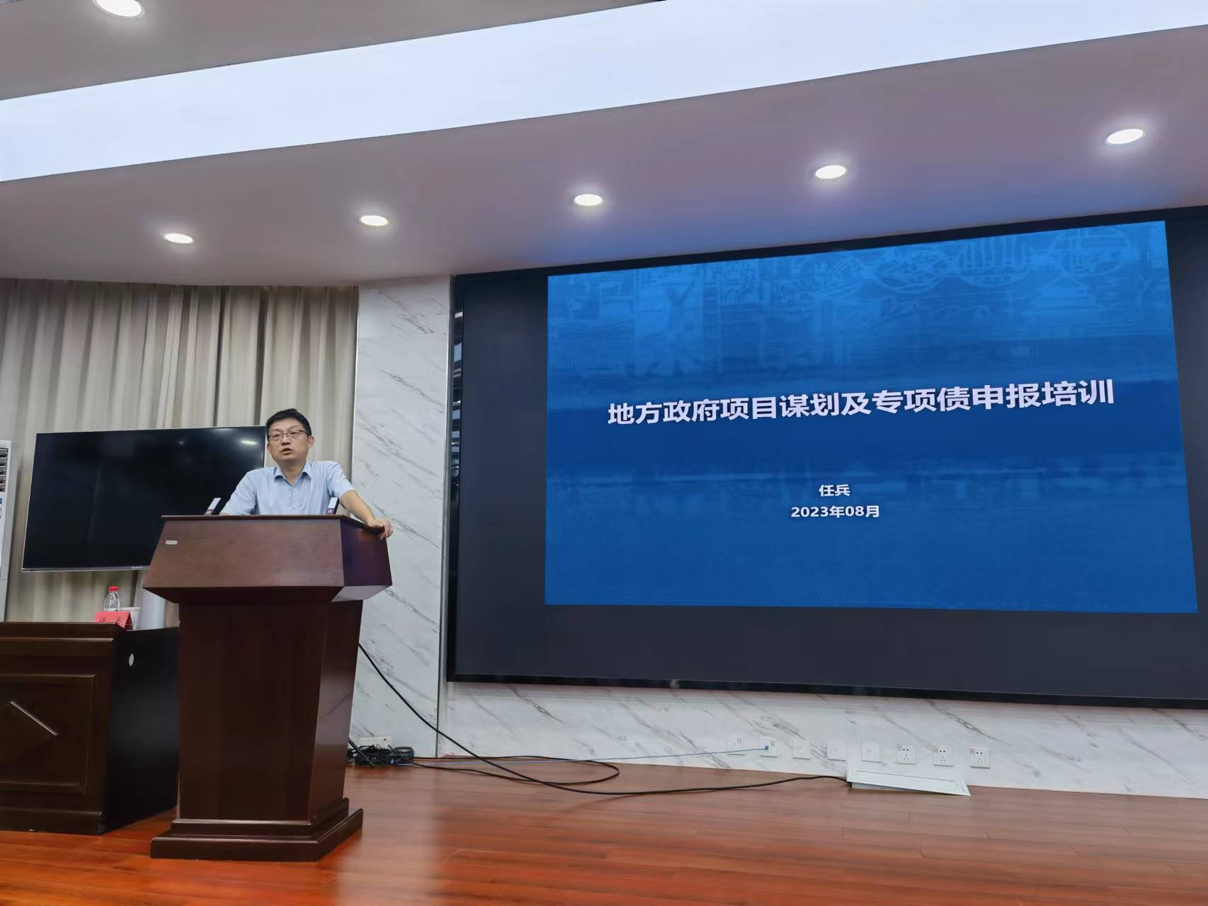1692960387763609.jpg 微信图片_20230824145239.jpg