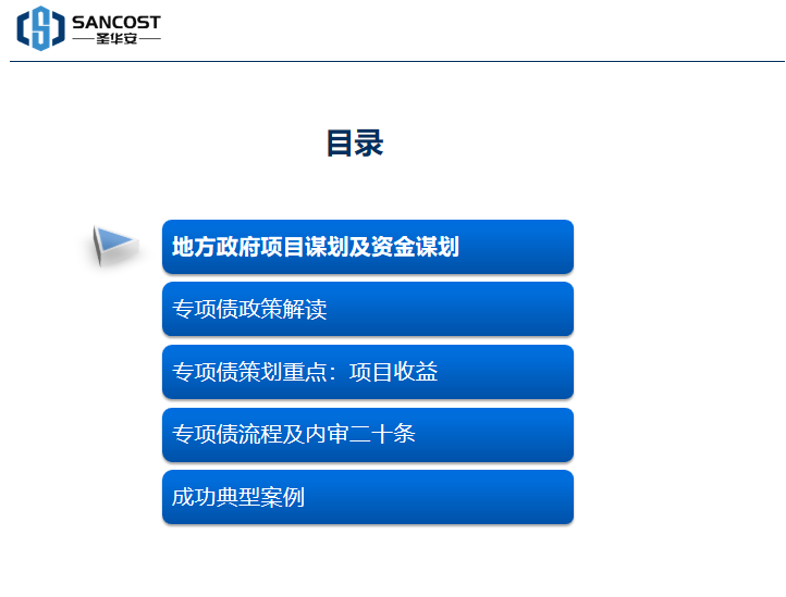 1692960449513610.png 微信图片_20230825115657.png