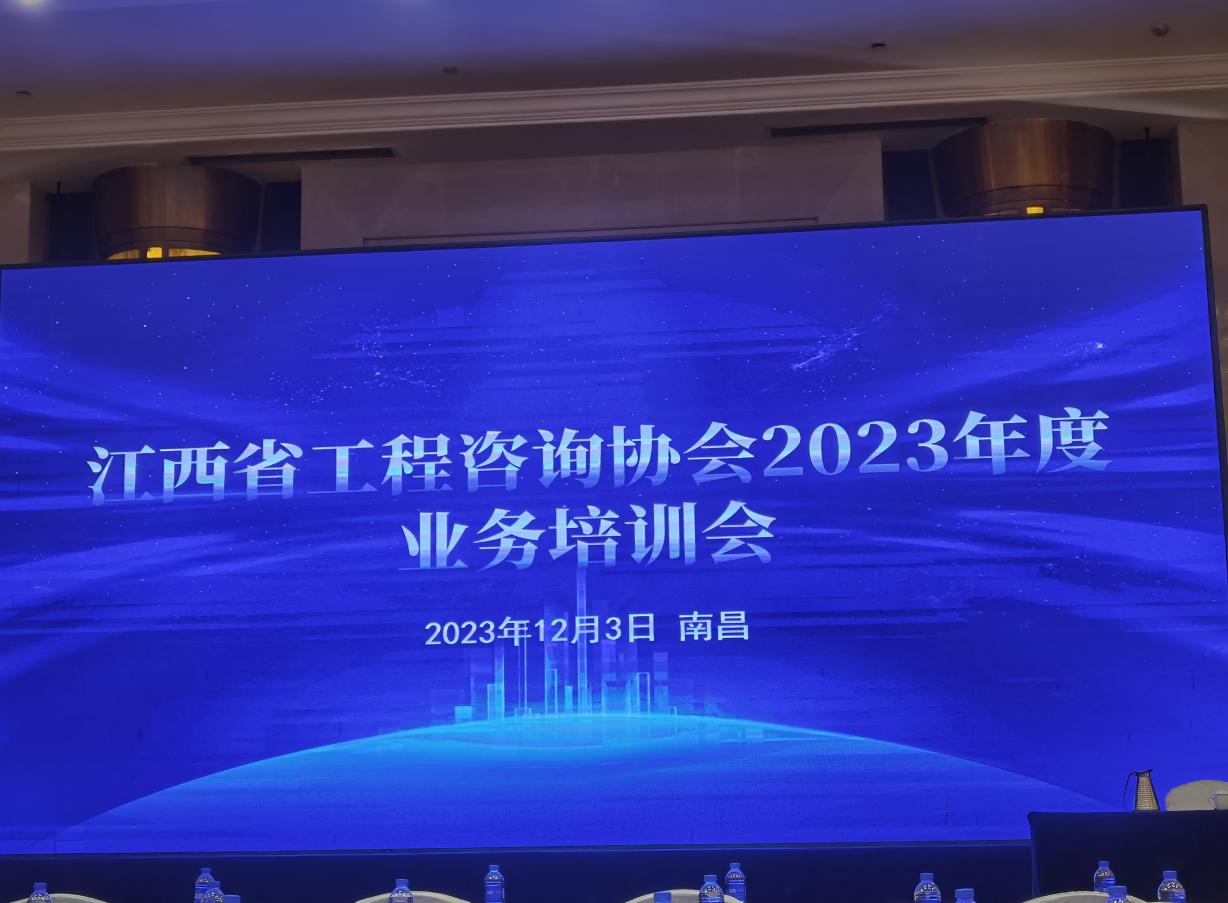1702635816946208.png 微信图片_20231215181401.png