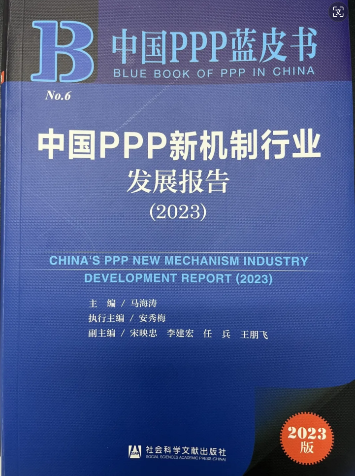 1716790958827454.png 微信图片_20240527142230.png
