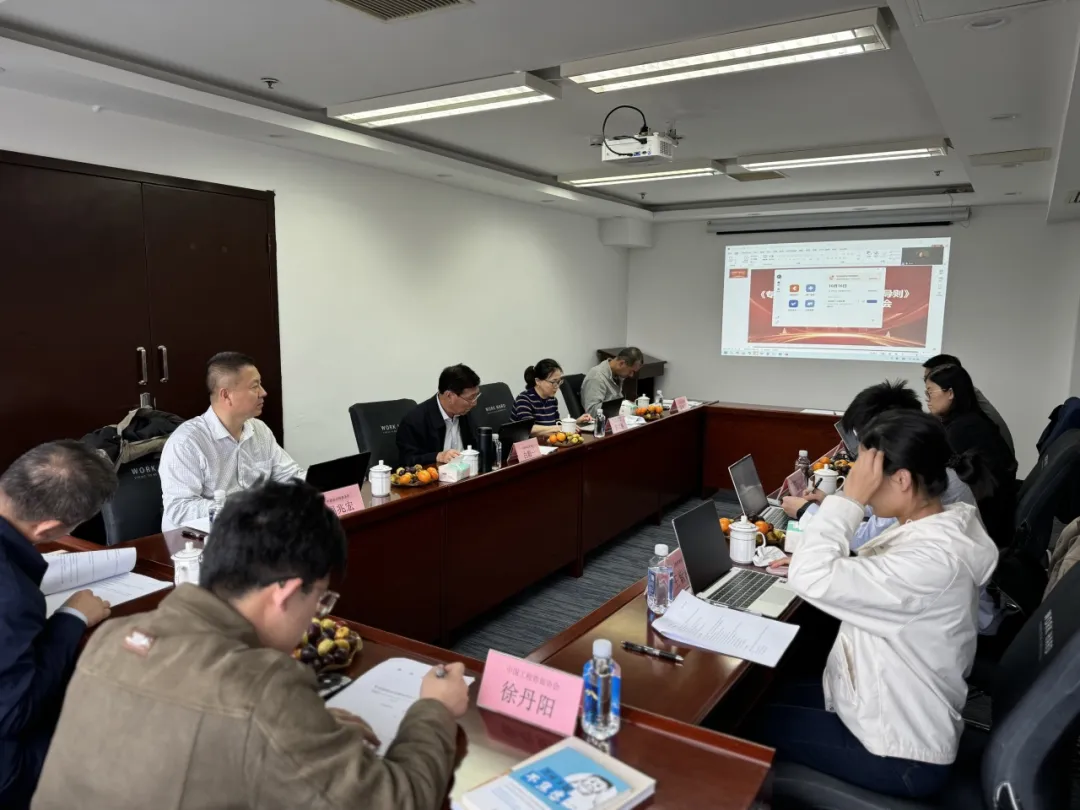 微信图片_20241111101940.png