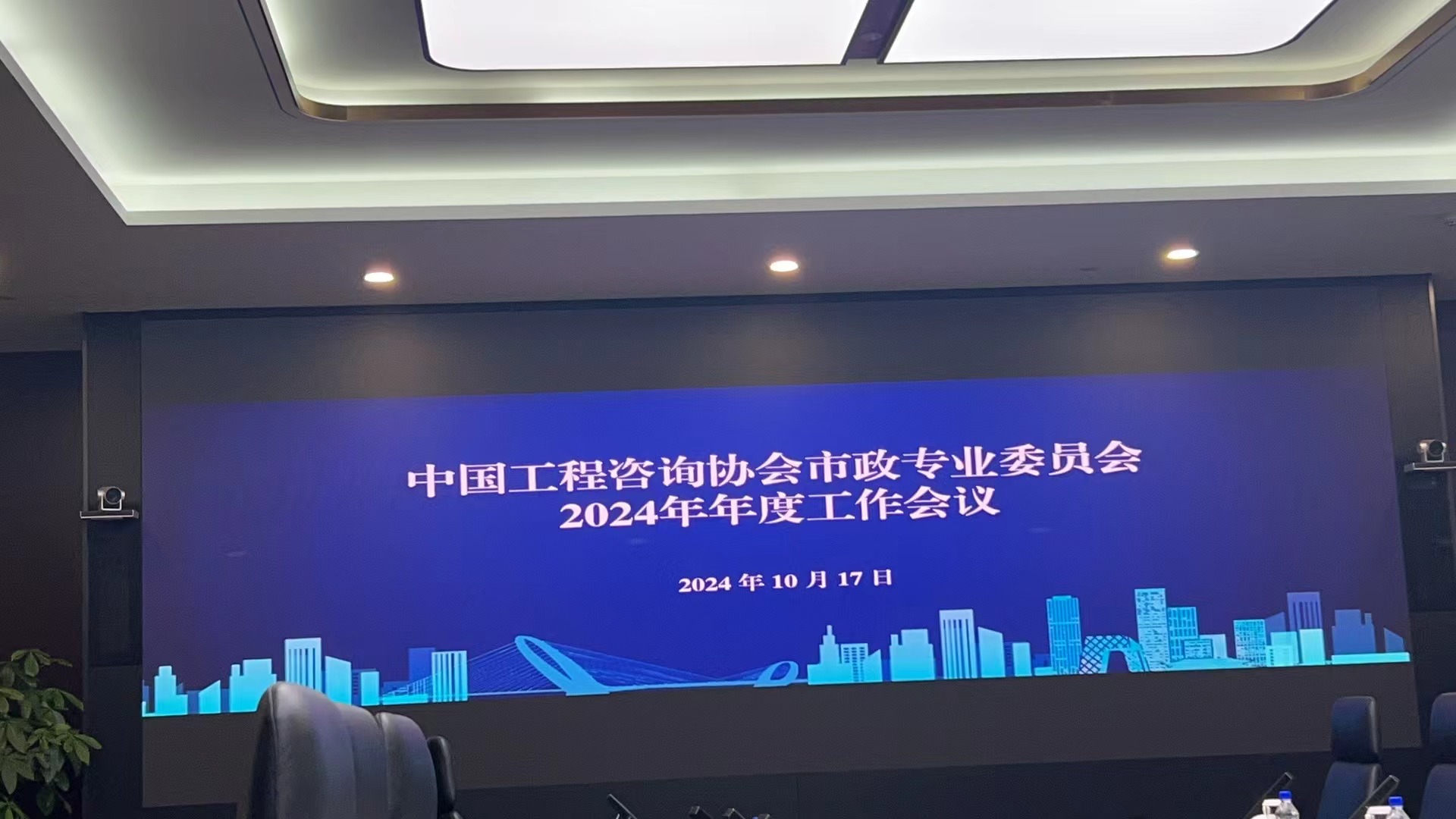 微信图片_20241017105335.jpg