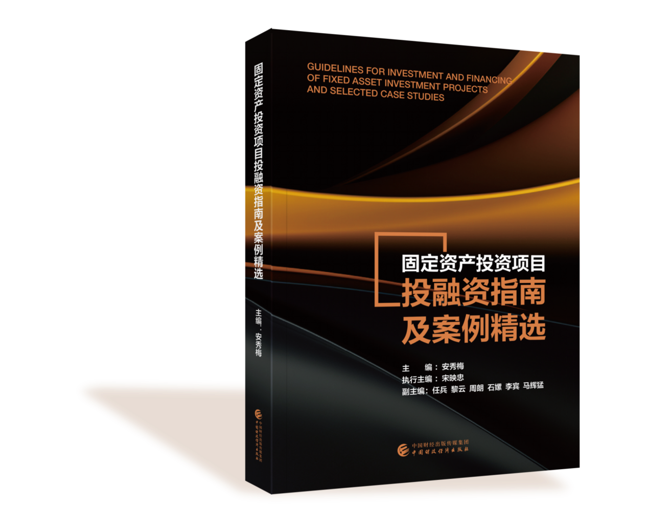 1757303535684873.png 图片3.png