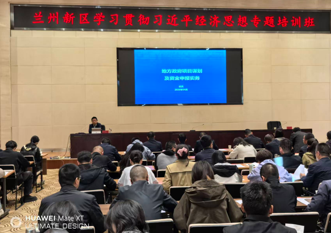 微信图片_2026-05-25_160606_073.png