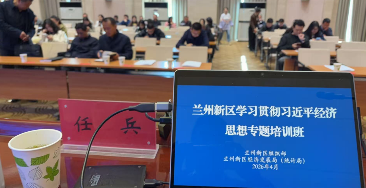 微信图片_2026-05-25_160610_287.png